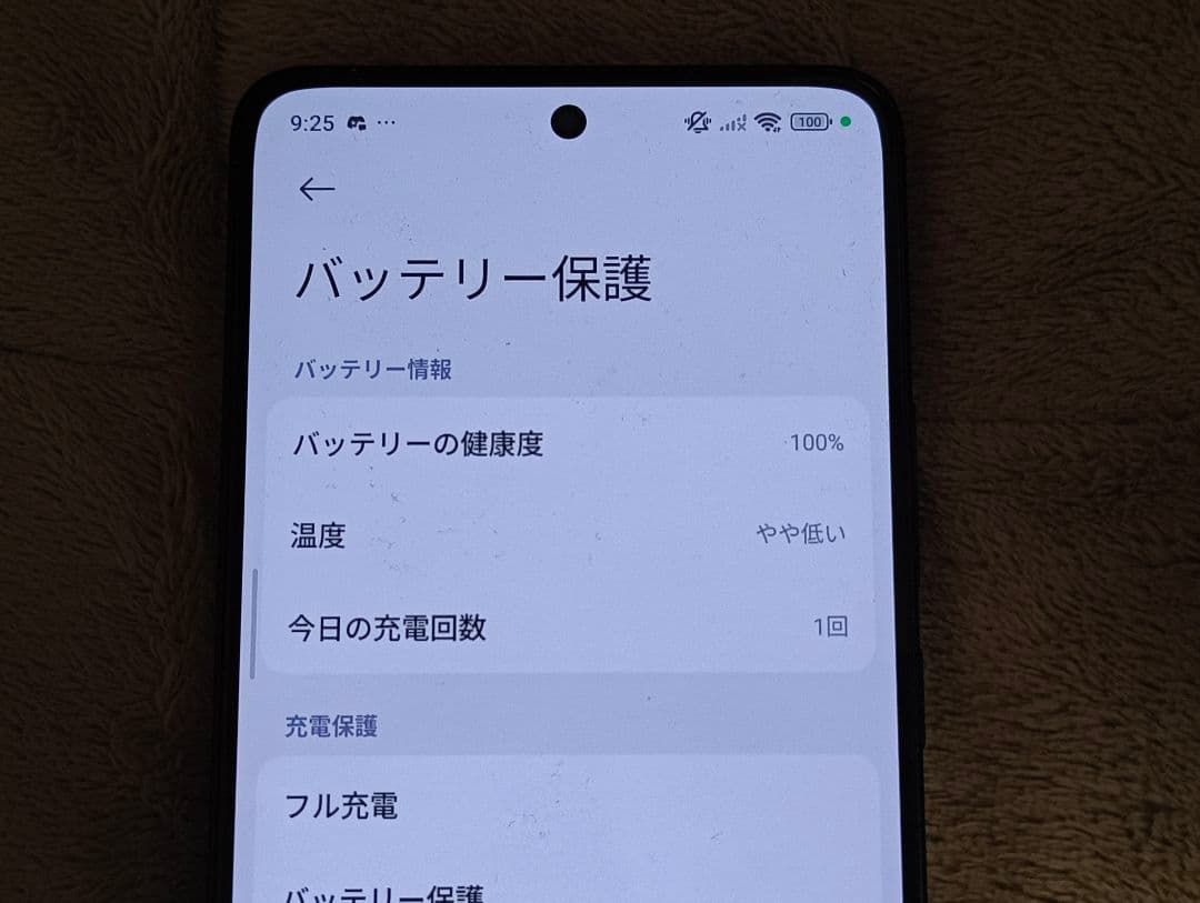【美品】Xiaomi 14T Pro 本体