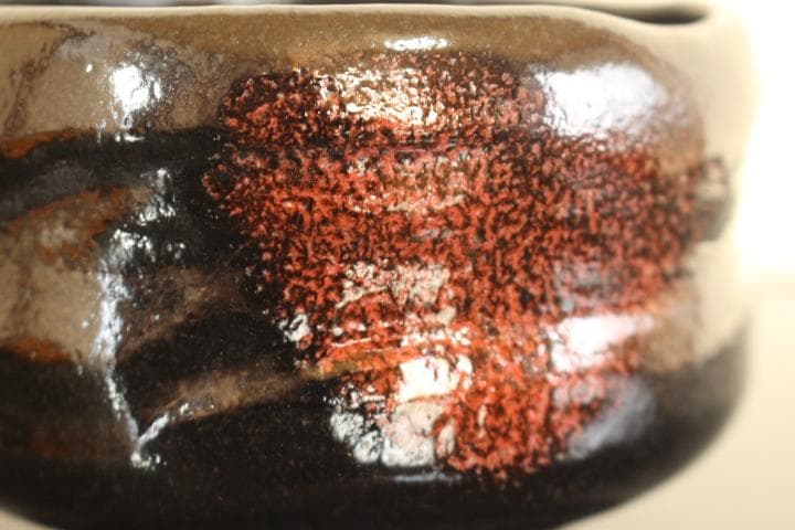 Ykey専用　楽吉左衛門　九代「了入」黒茶碗／裏千家　十四代「淡々斎」極め