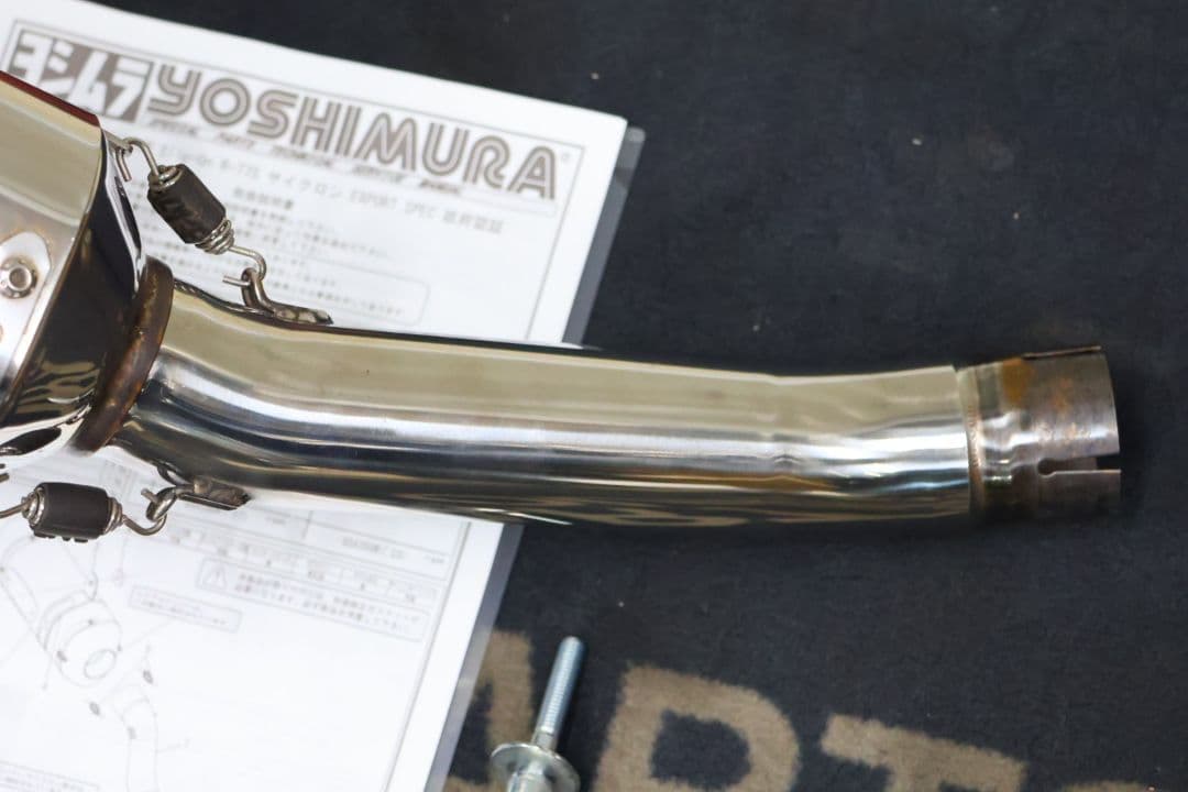 GSX250R 17-25 ヨシムラR-77S スリップオンマフラー