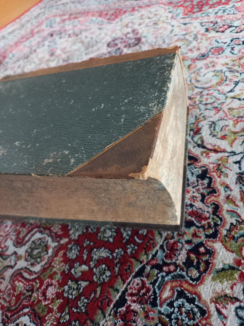 三省堂　辞林 辭林　明治44年　第1版