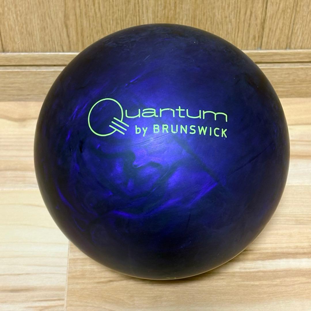 8*8様 【新品未使用】 ブランズウィック カンタムバイアスウレタン 15ポンド