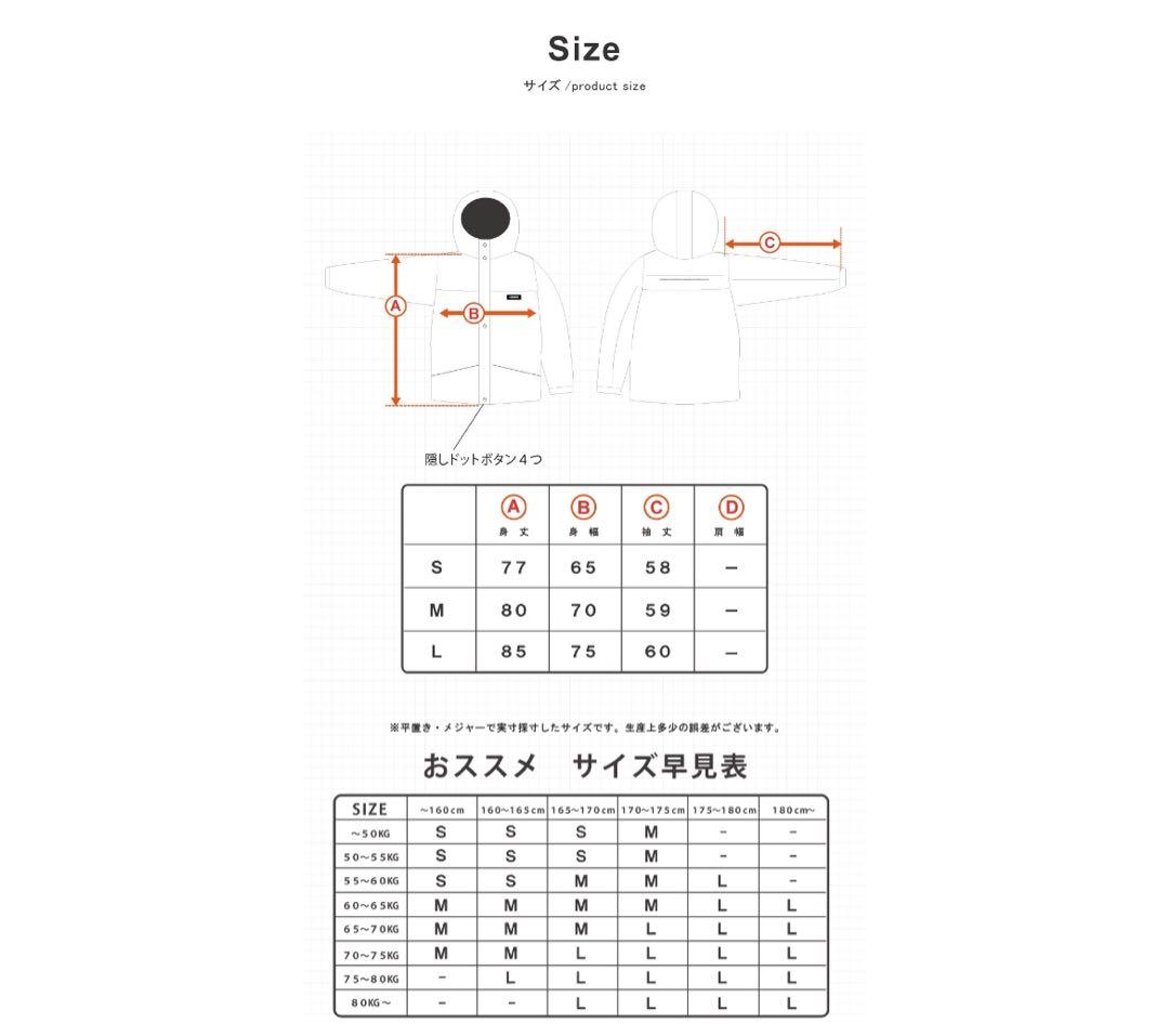 【綾鷹】HIMANI スノーボードウェア パンツ