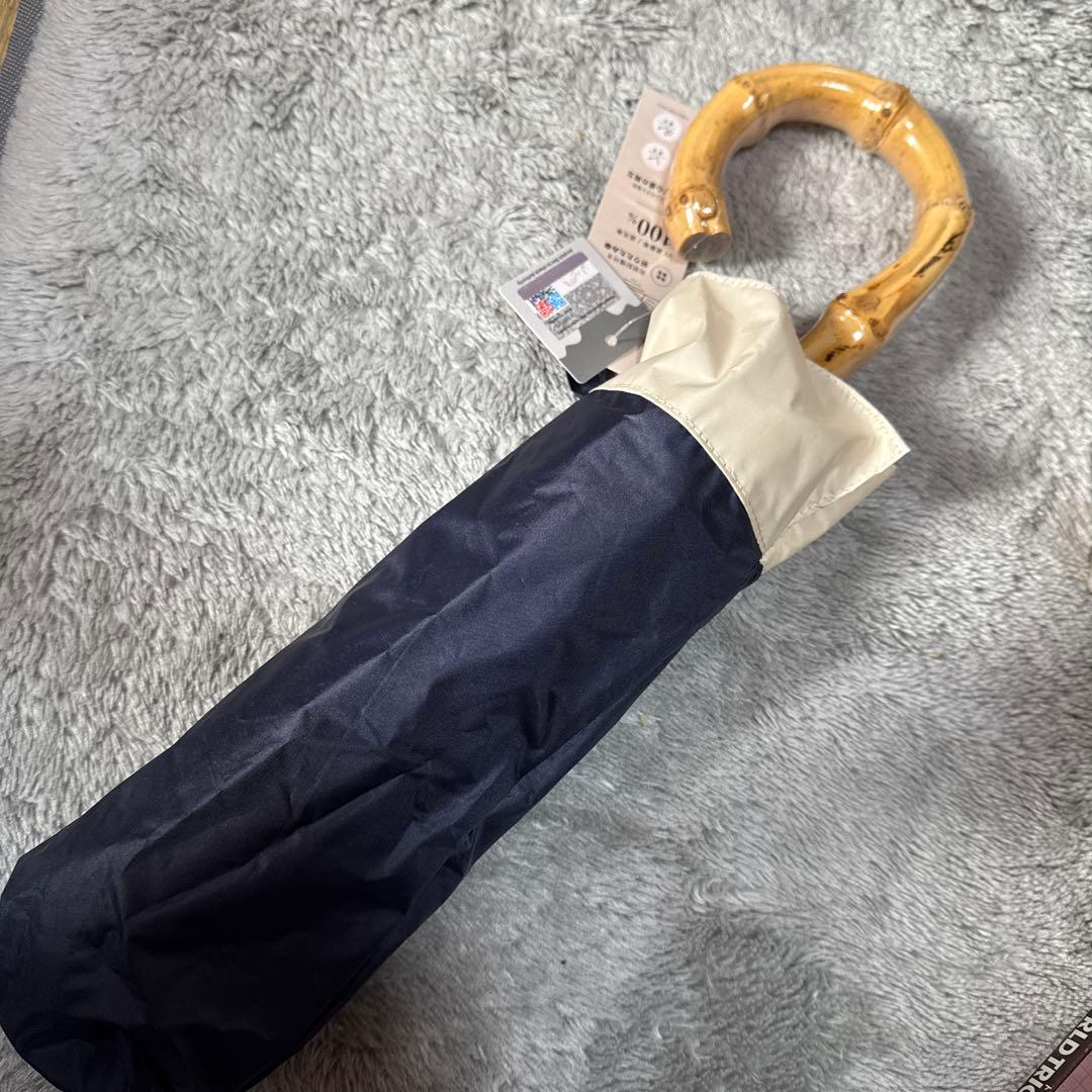 成瀬あいりさん　しーちゃん　日傘　新品未使用