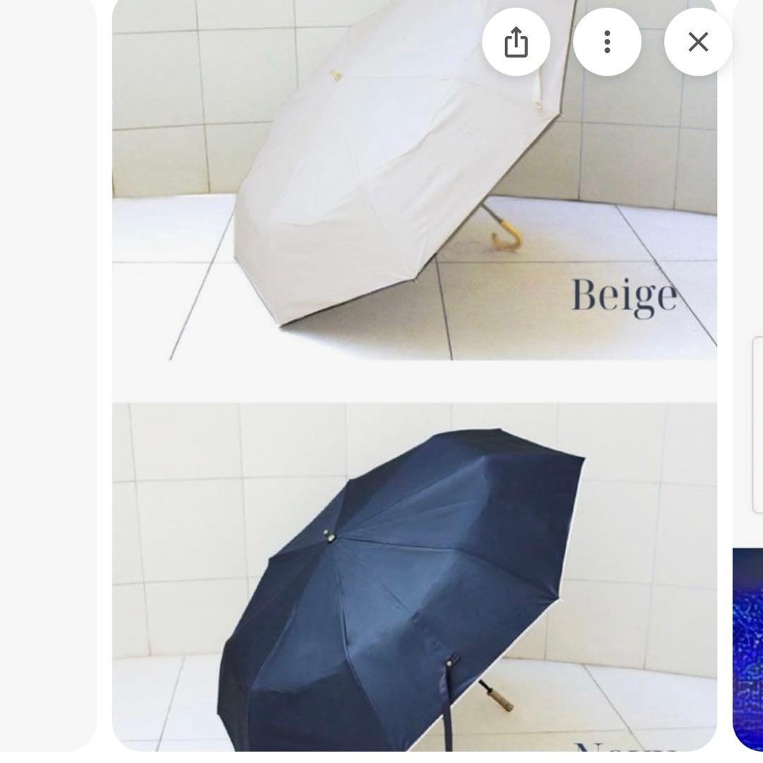 成瀬あいりさん　しーちゃん　日傘　新品未使用