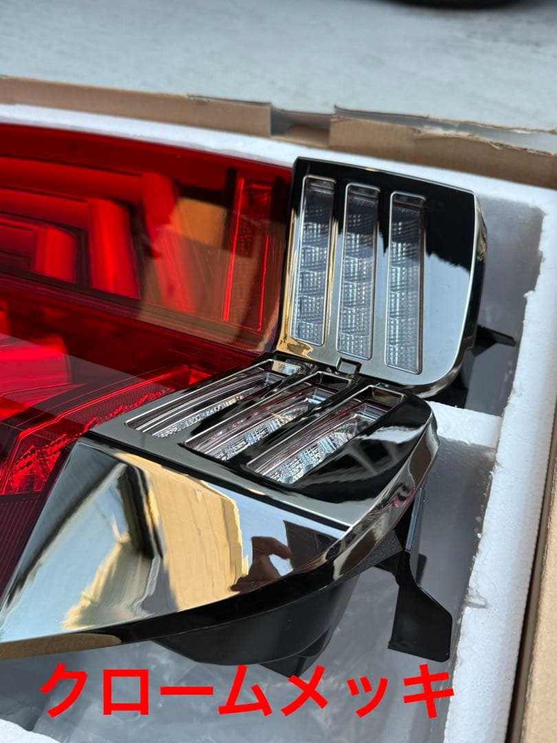 TOMS トムス テールランプ 80系voxy ノア エスクァイア