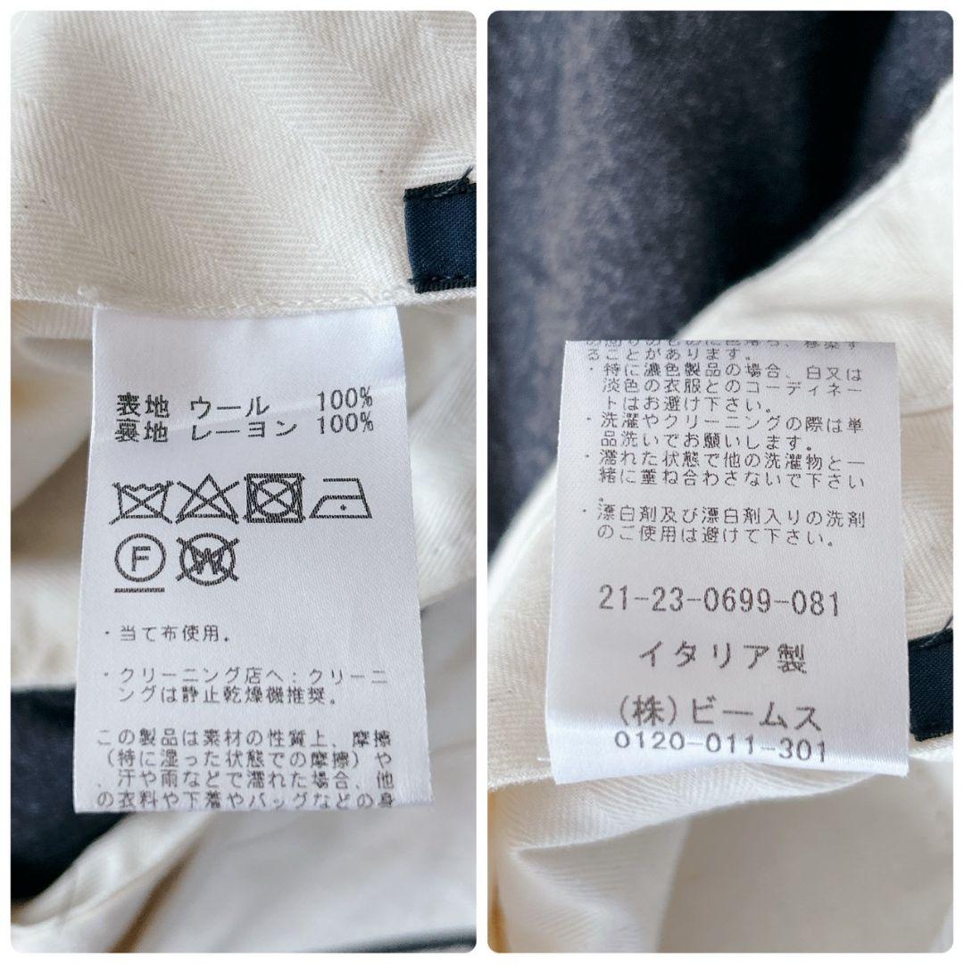 GERMANO BEAMS F サイドアジャスター スラックス フランネルウール