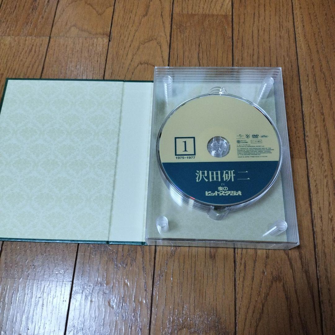 沢田研二 IN 夜のヒットスタジオ DVD