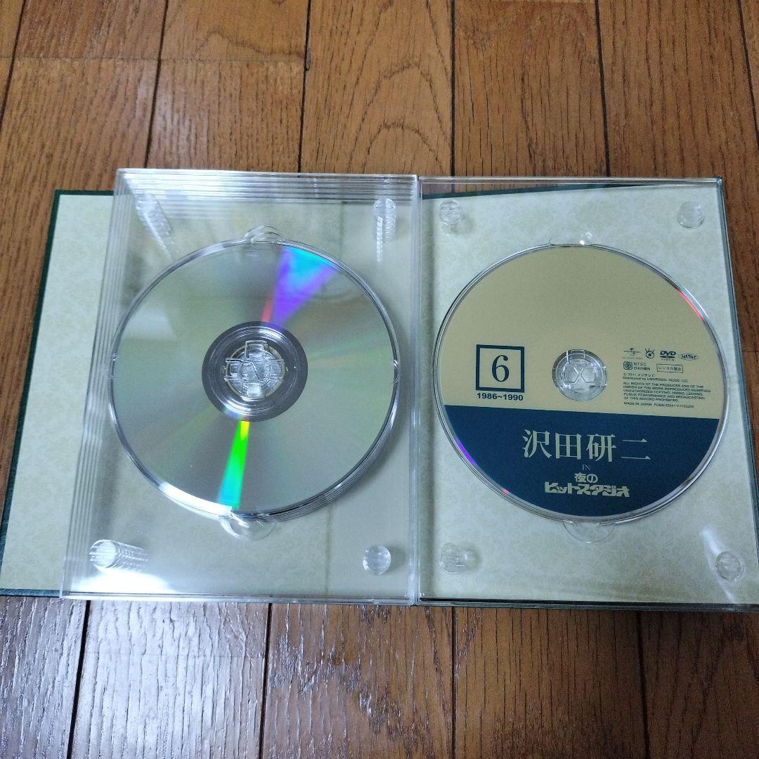 沢田研二 IN 夜のヒットスタジオ DVD