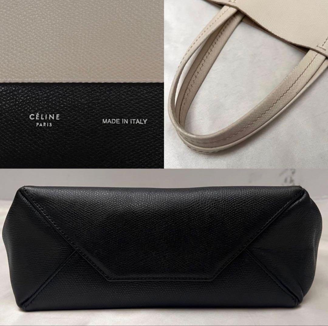 CÉLINE バーティカルカバスモール2wayバイカラー　旧ロゴ