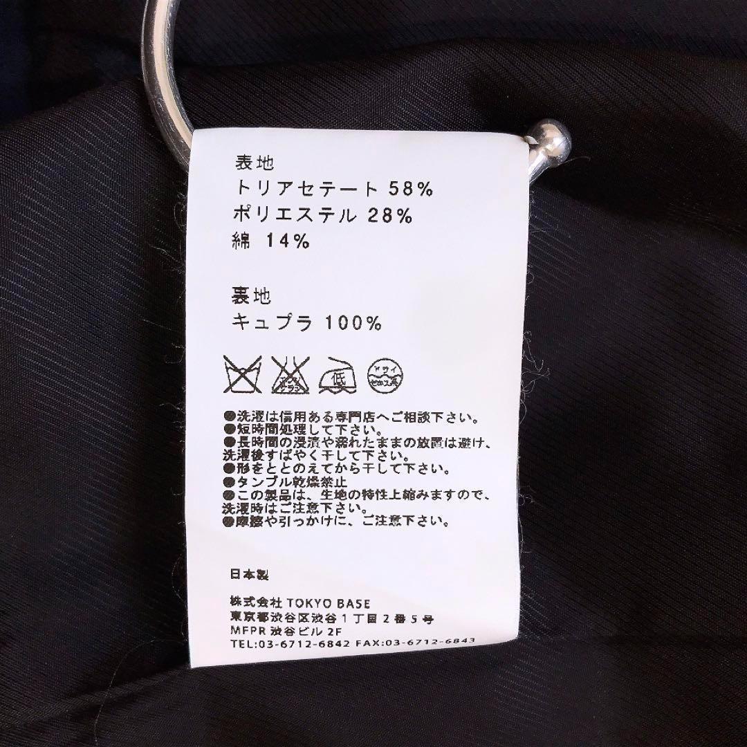 UNITED TOKYO ユナイテッドトウキョウ ノーカラージャケット ネイビー