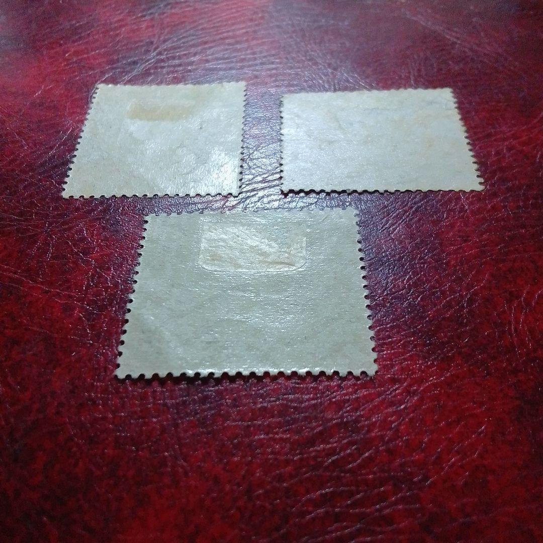 銭単位切手　昭和11年　関東局始政30年記念　3種完　ヒンジあり　8500円