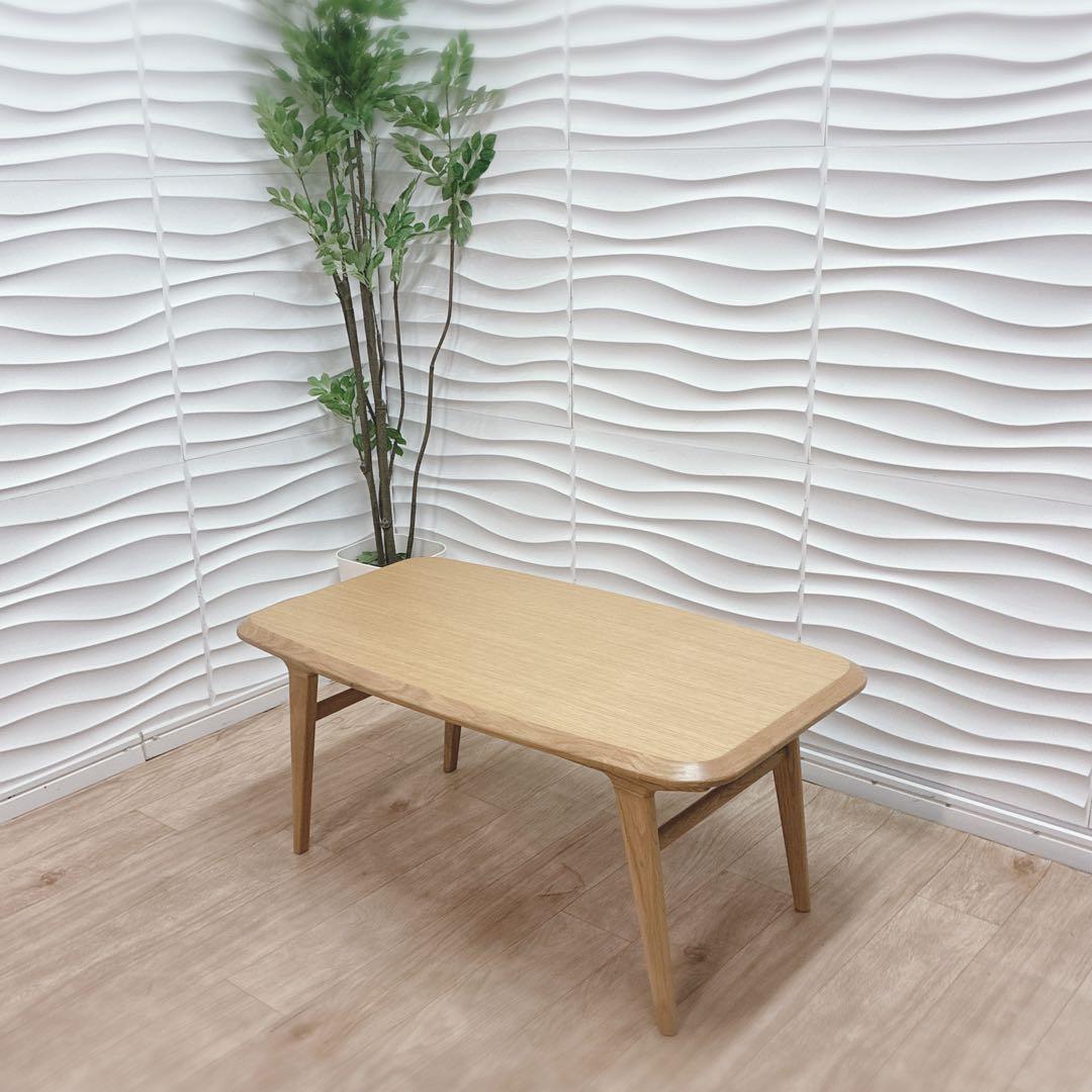 ◇人気◇無印良品◇IDEE◇IKI◇ローテーブル◇