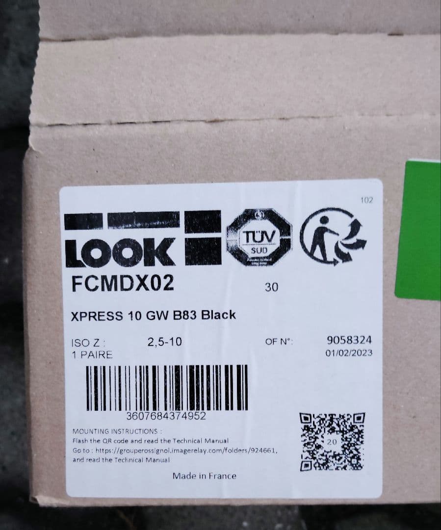 新品24 ZUMA 158 白系フリースタイルスキー　LOOKビンディング付き