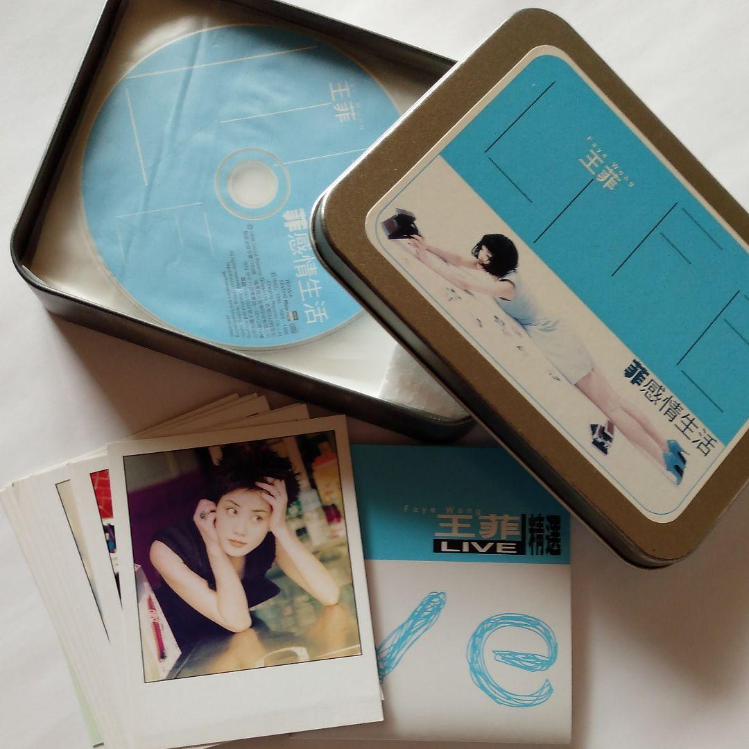フェイ・ウォン　CD　菲感情生活　DECCA　台湾盤　王菲