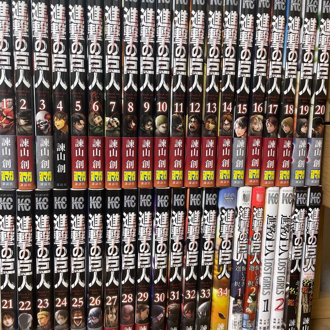 【美品】進撃の巨人 全34巻セット＋関連本6巻