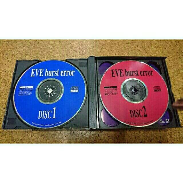 windows95 CD-ROM  EVE 初回限定盤 プレミアム・マウスパッド