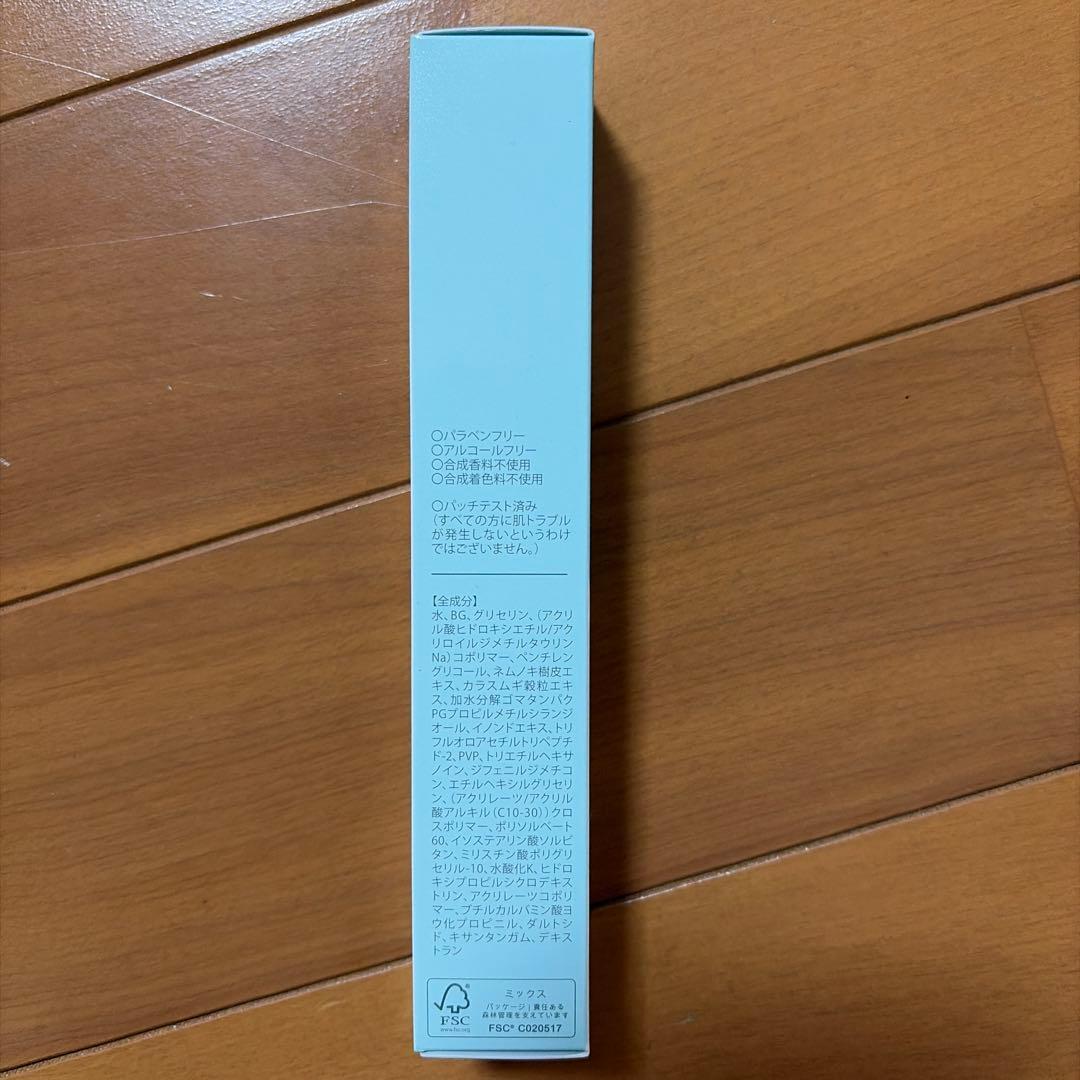 LID KIRARA アイケアジェル 3本セット