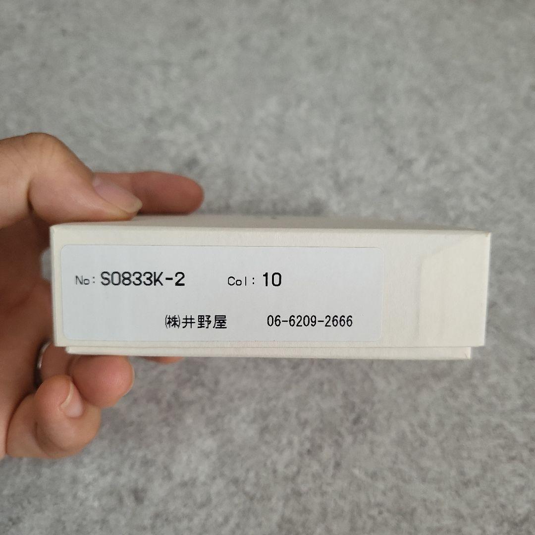 た*こ様 slow herbie short wallet