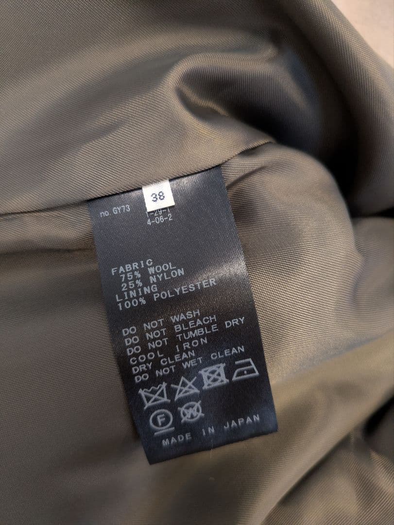 IENA MANTECO ノーカラーショートコート☆