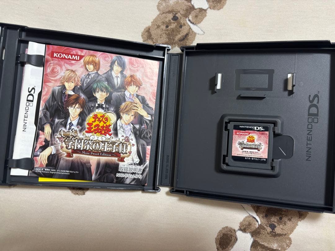 テニスの王子様 学園祭の王子様 ドキドキサバイバル 2点セット