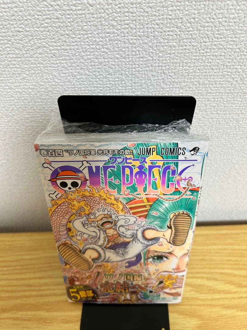ワンピース　104巻　初版　帯付き　シュリンク付
