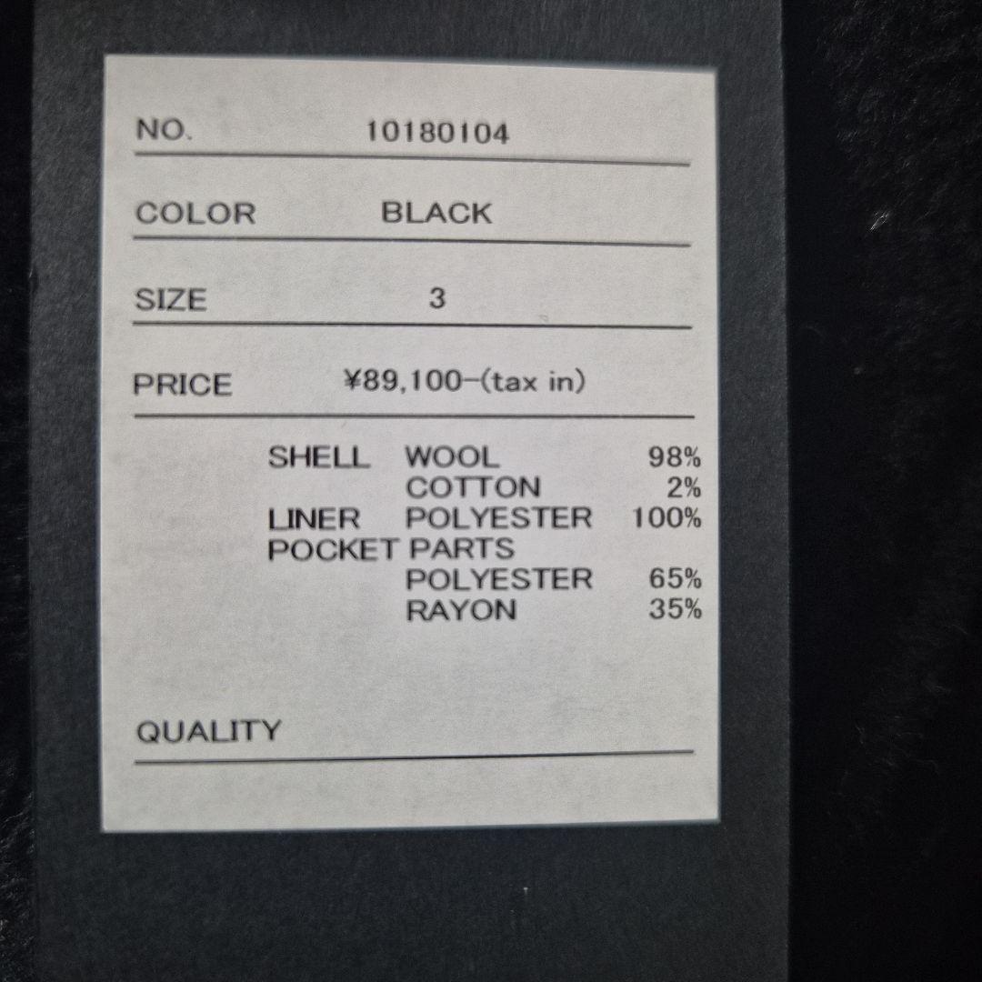 juha スタンドカラーコート