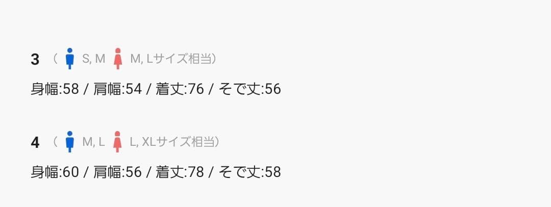 juha スタンドカラーコート