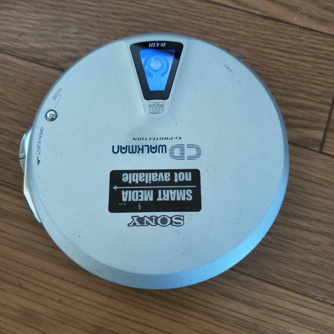 ポータブルプレーヤー SONY D-E01