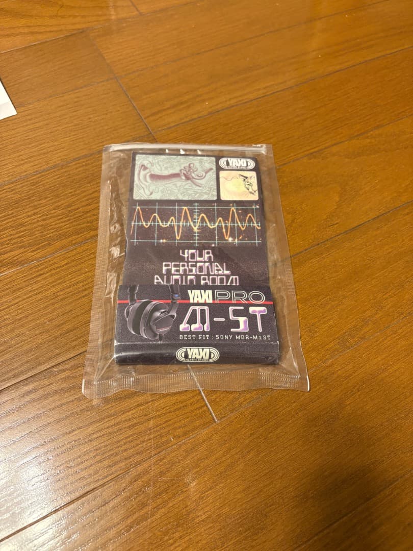 SONY スタジオモニター MDR-M1ST