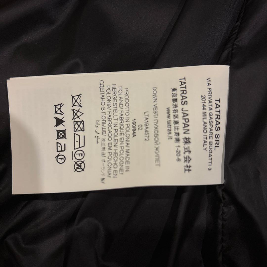 １６日まで値下げ！！ TATRAS ブラックダウンベスト ファー付き