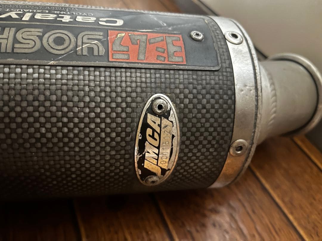 cb400sf ヨシムラカーボンサイクロンマフラー JMCA