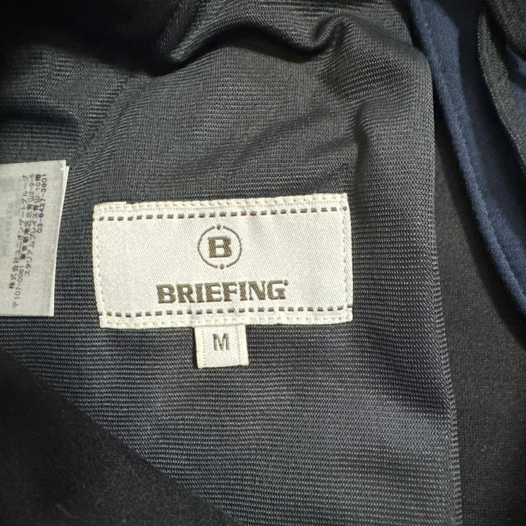 レディース　BRIEFING ブリーフィング　3Dロゴ　ジョガーパンツ