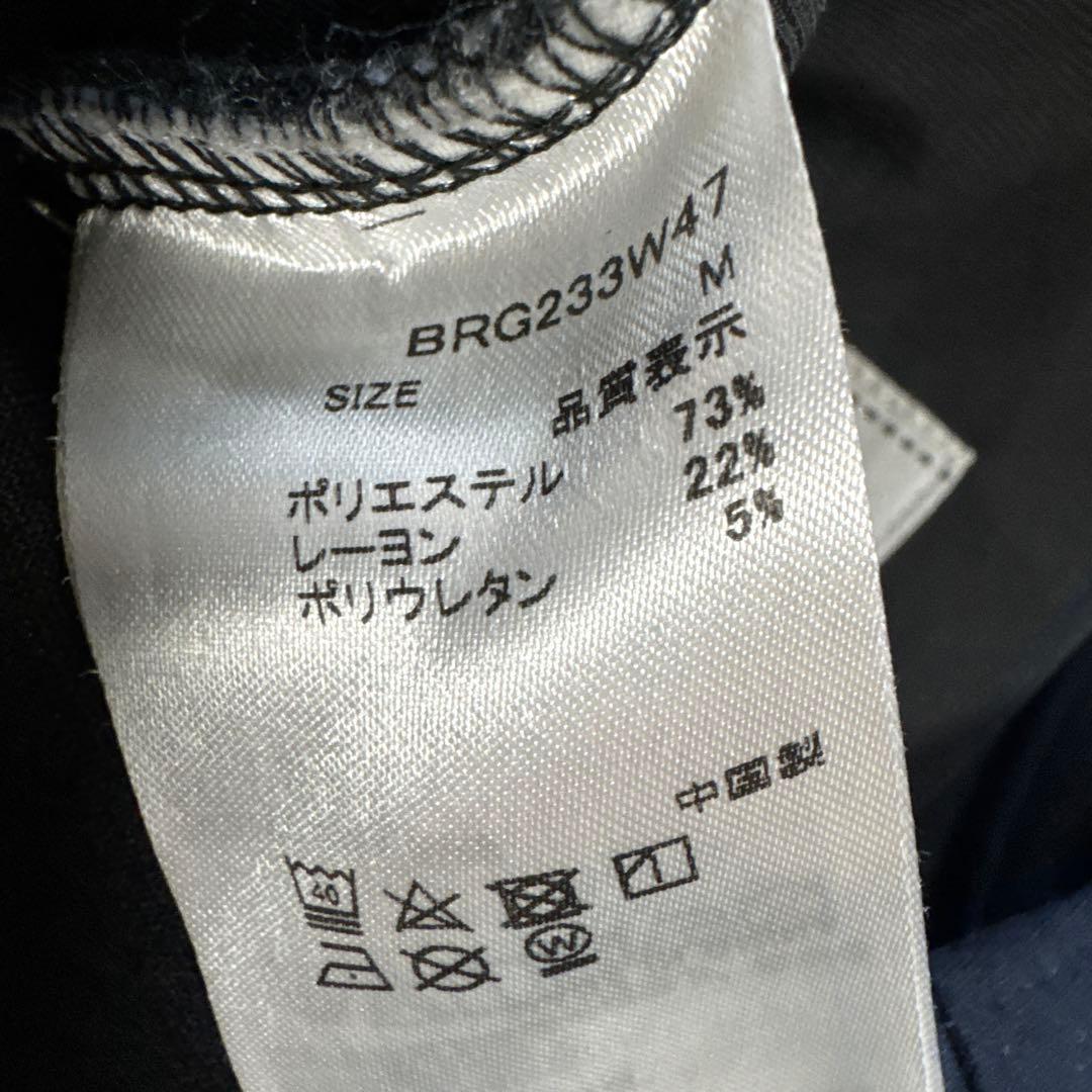 レディース　BRIEFING ブリーフィング　3Dロゴ　ジョガーパンツ