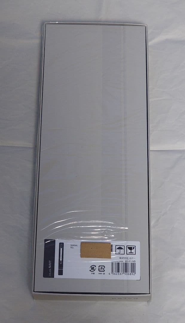 cado baton ネイビー BD-S1-NB