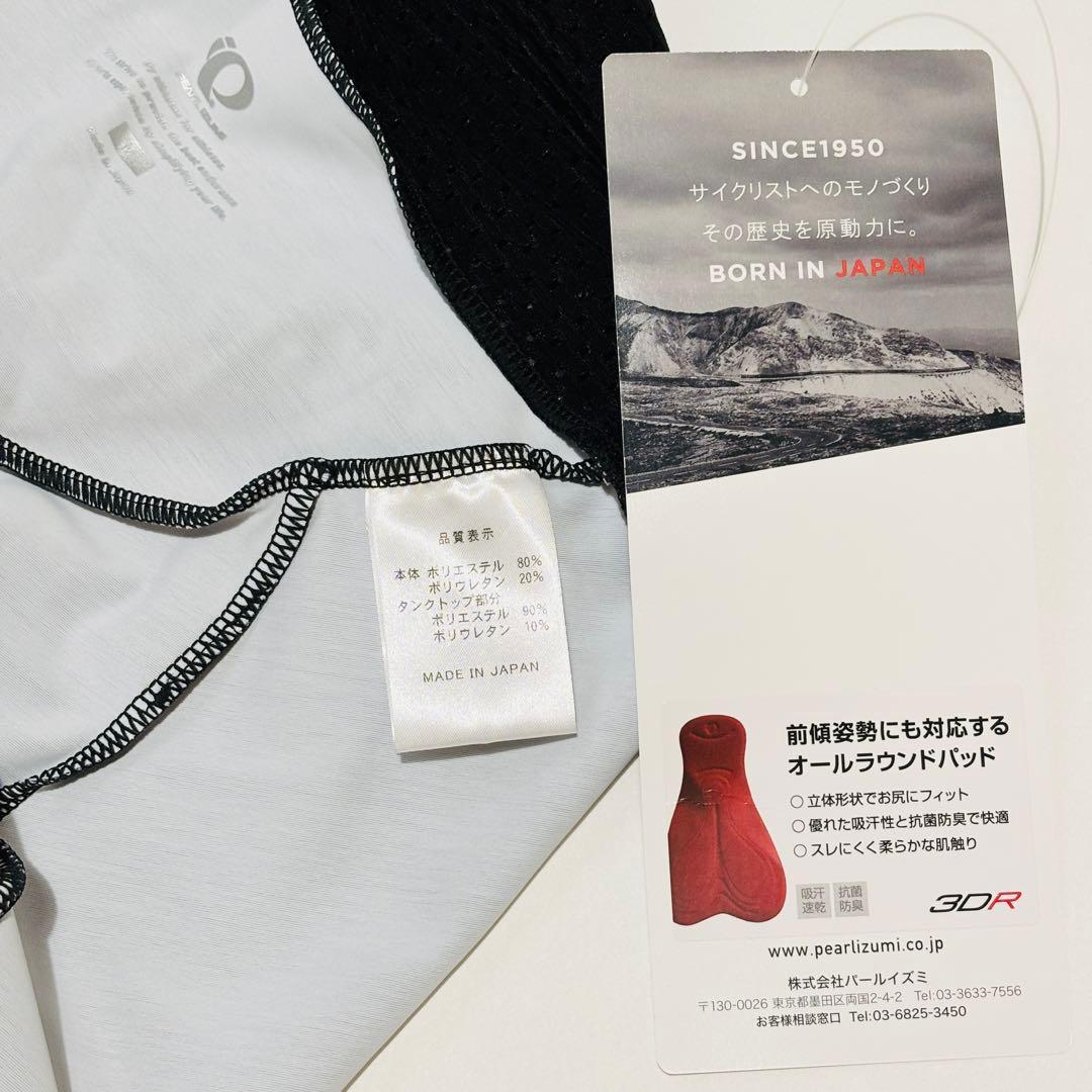 【新品】PEARL iZUMi パールイズミ アクセルビブパンツ M メンズ