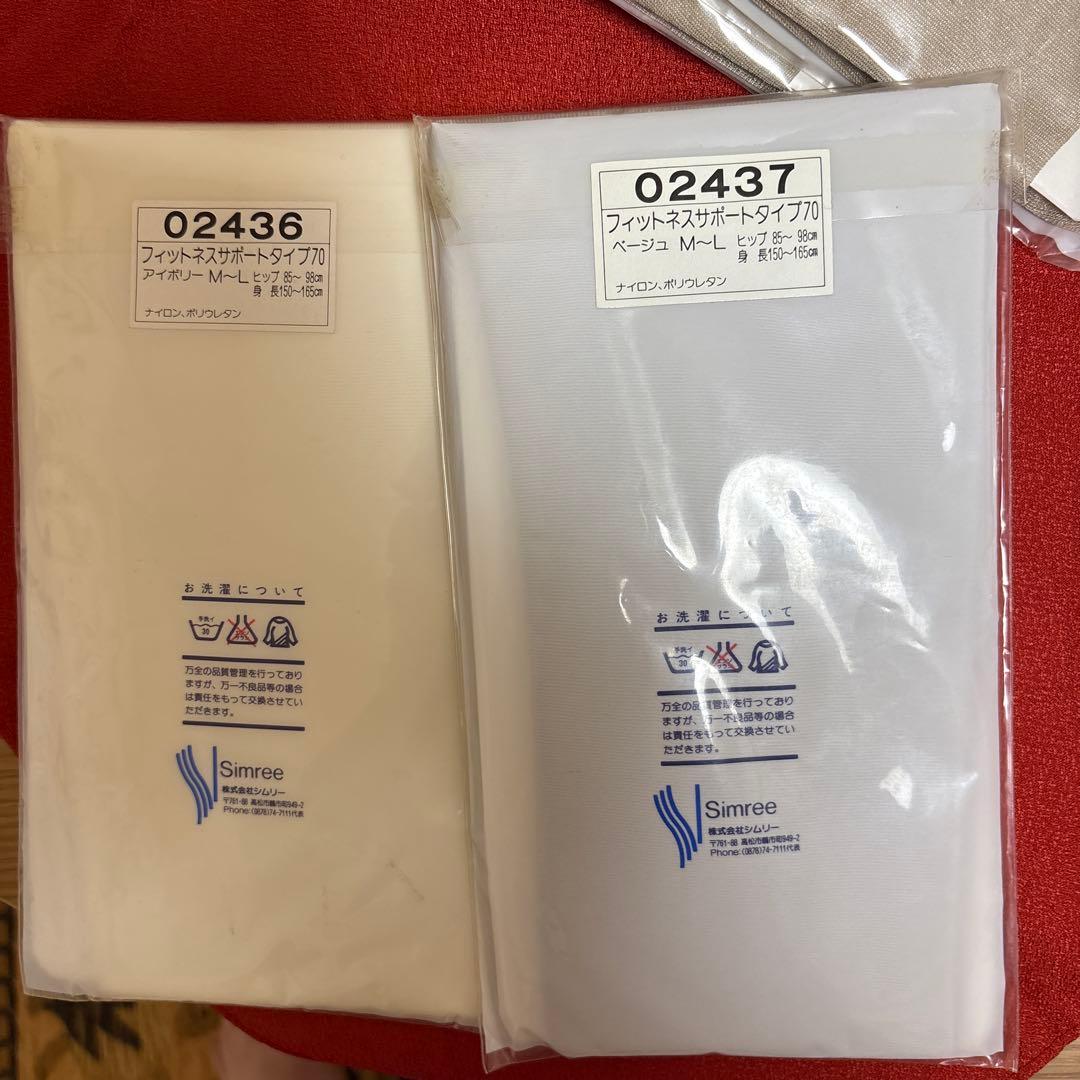 ダンシングタイツまとめ売りシムリーフィットネスサポートタイプ70 M〜L