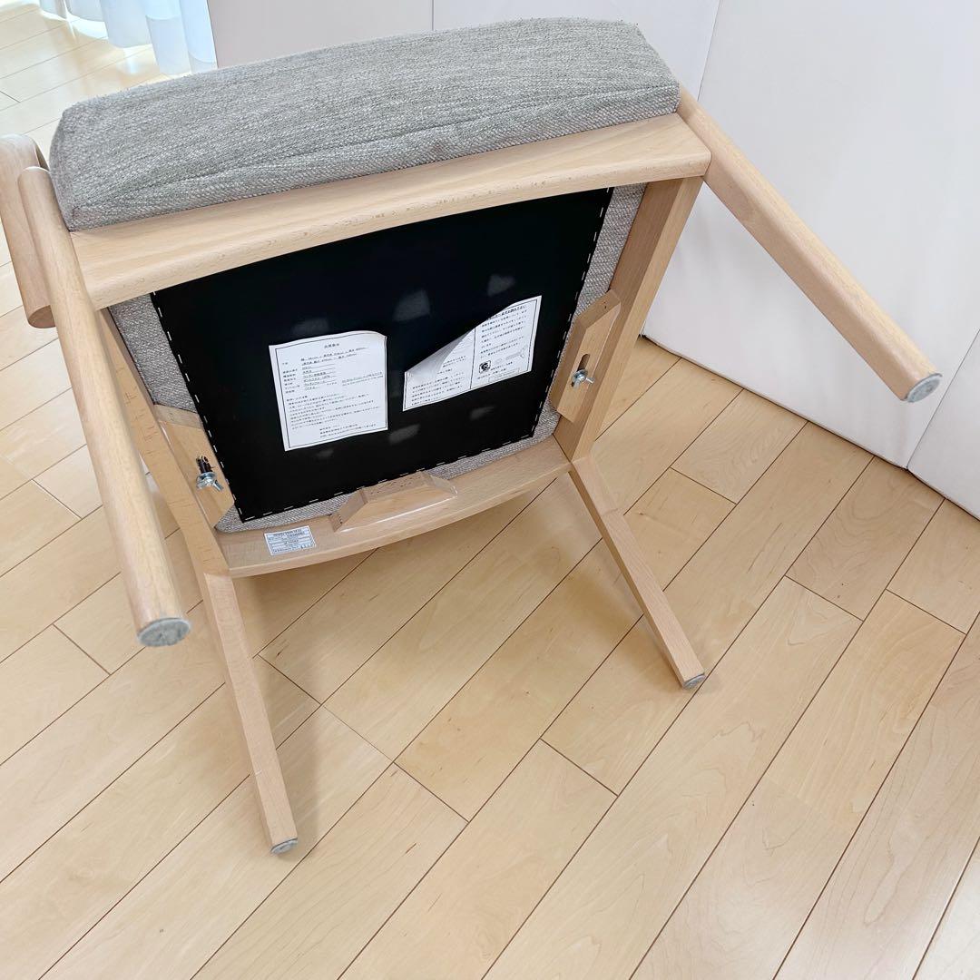 ニトリ Nコレクション C-27M 肘付き　天然木　アームチェア　ビーチ