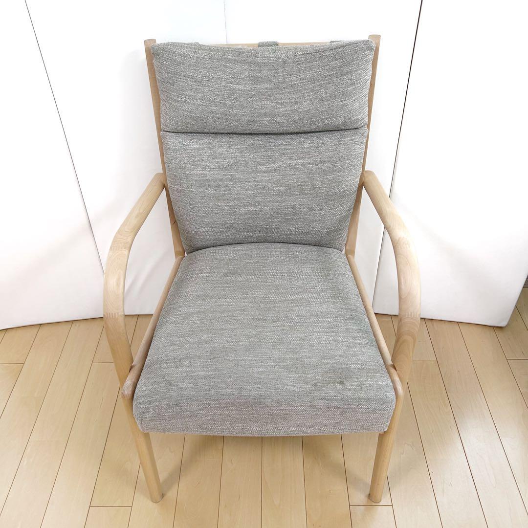 ニトリ Nコレクション C-27M 肘付き　天然木　アームチェア　ビーチ