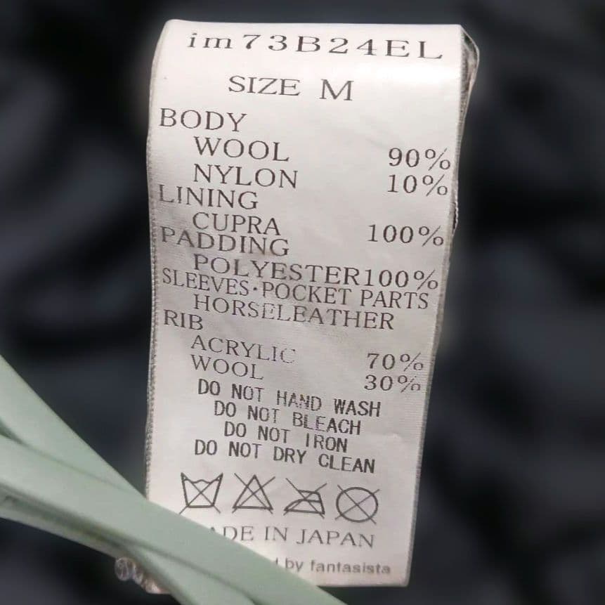 SCHOTT BROS ショット×ila 　ロゴ　刺繍　スタジャン　M