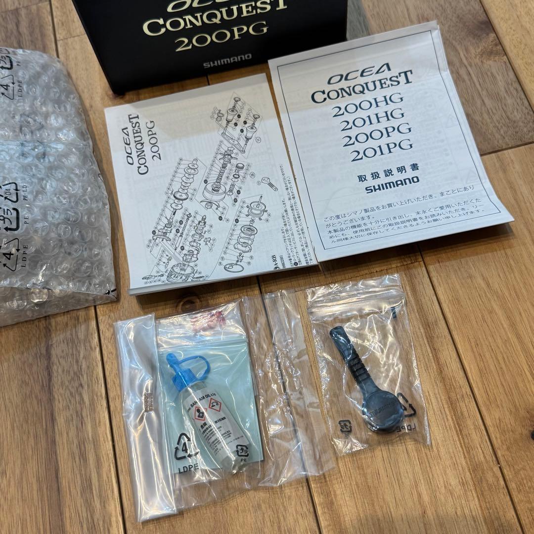 SHIMANO シマノ 15 オシア コンクエスト 200PG 右