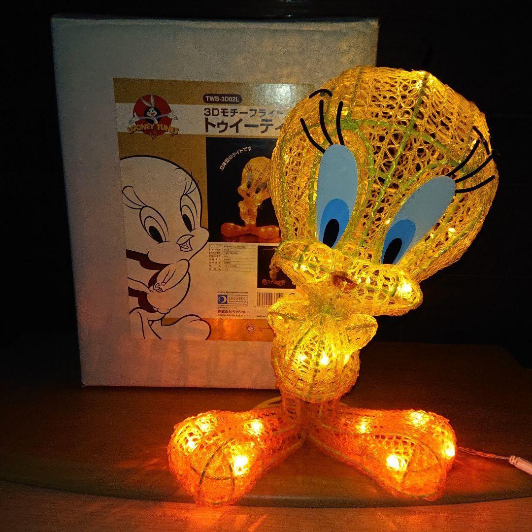 トゥイーティー イルミネーション ライト 照明 タカショー Takasho