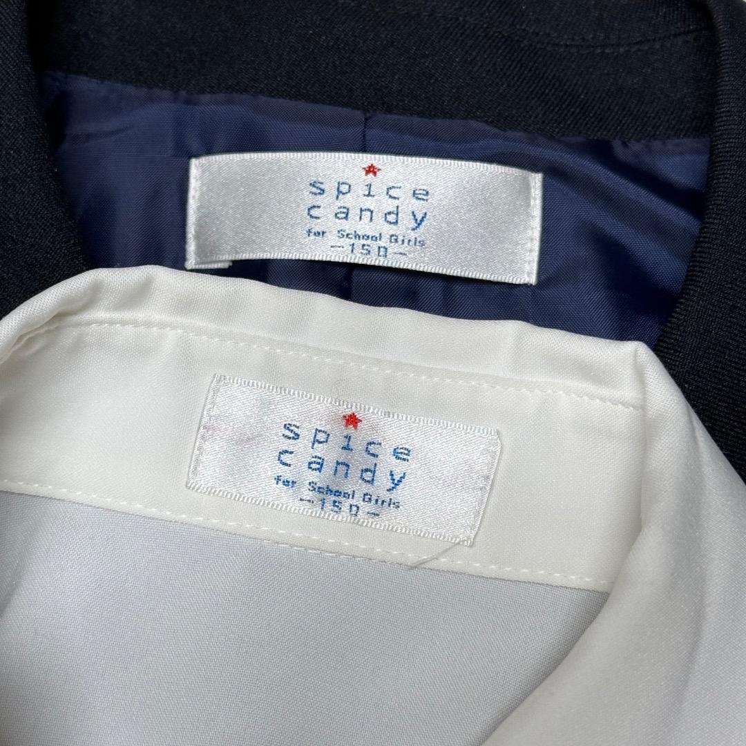 卒服　スパイスキャンディ　卒業入学式　フォーマルセット　150 【匿名配送】