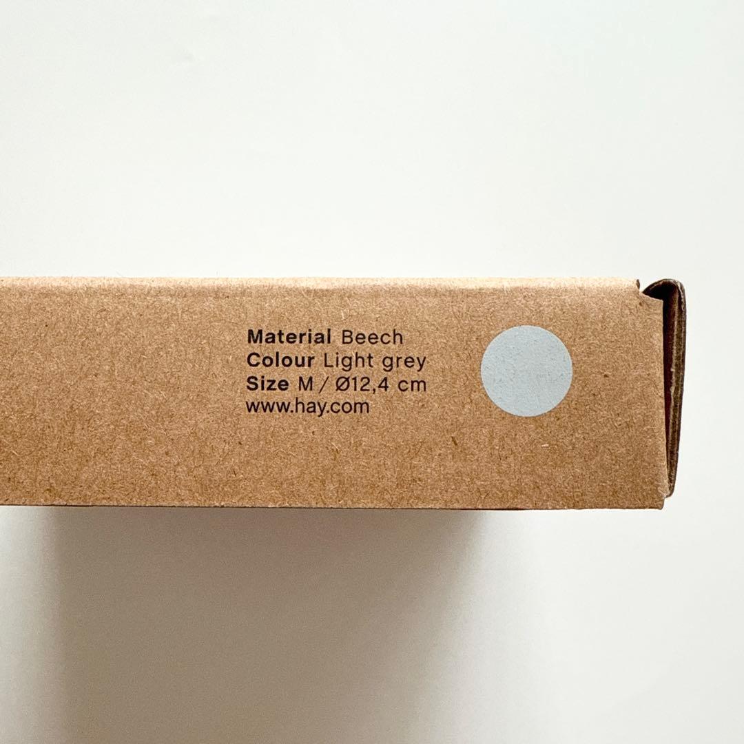 【匿名配送】HAY 廃盤 希少 ジムフック M グレー インテリア