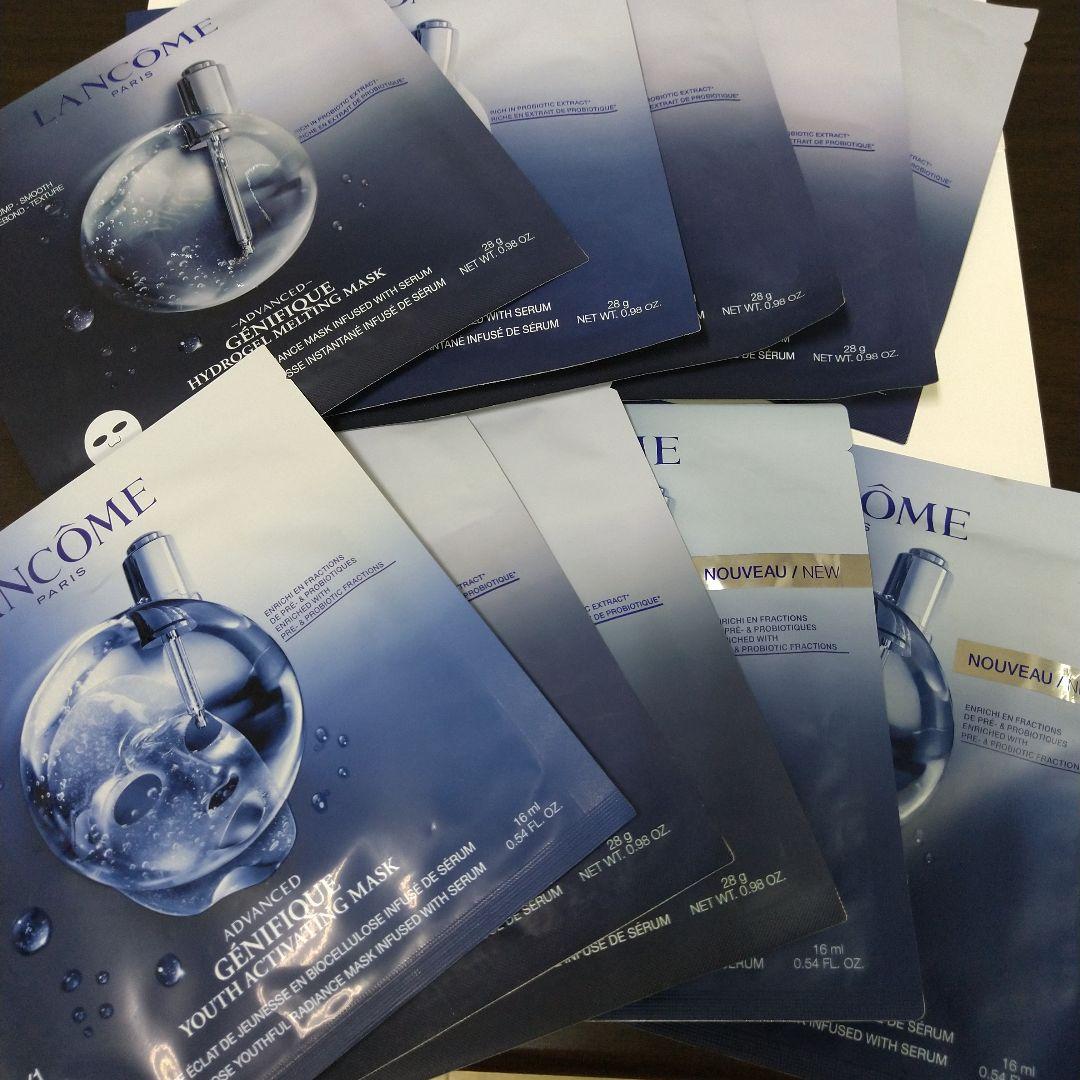 ランコム マスク１０枚