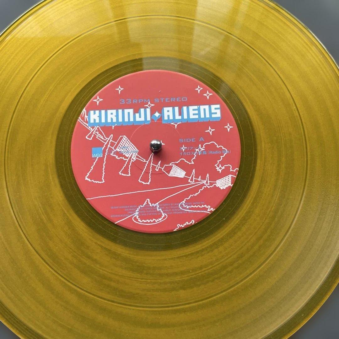 キリンジ ALIENS アナログレコード　2000年オリジナル