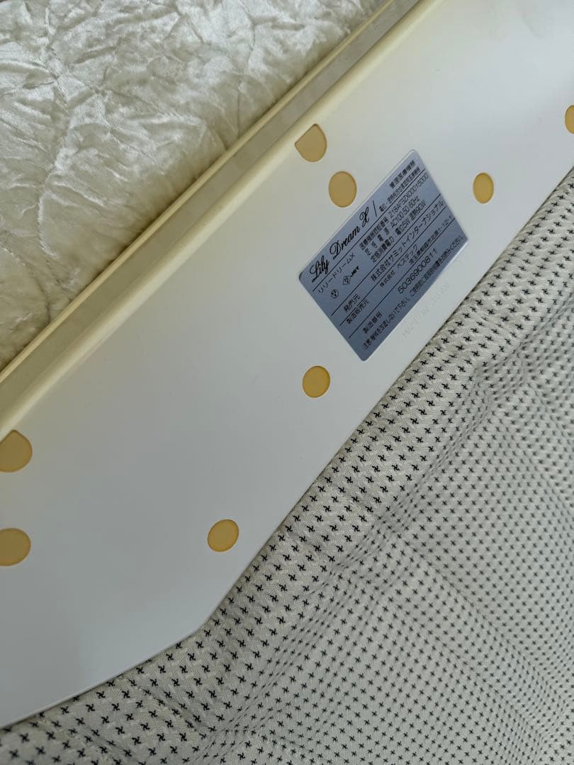 動作確認済み！サミットインターナショナル　リリードリームXシングル布団