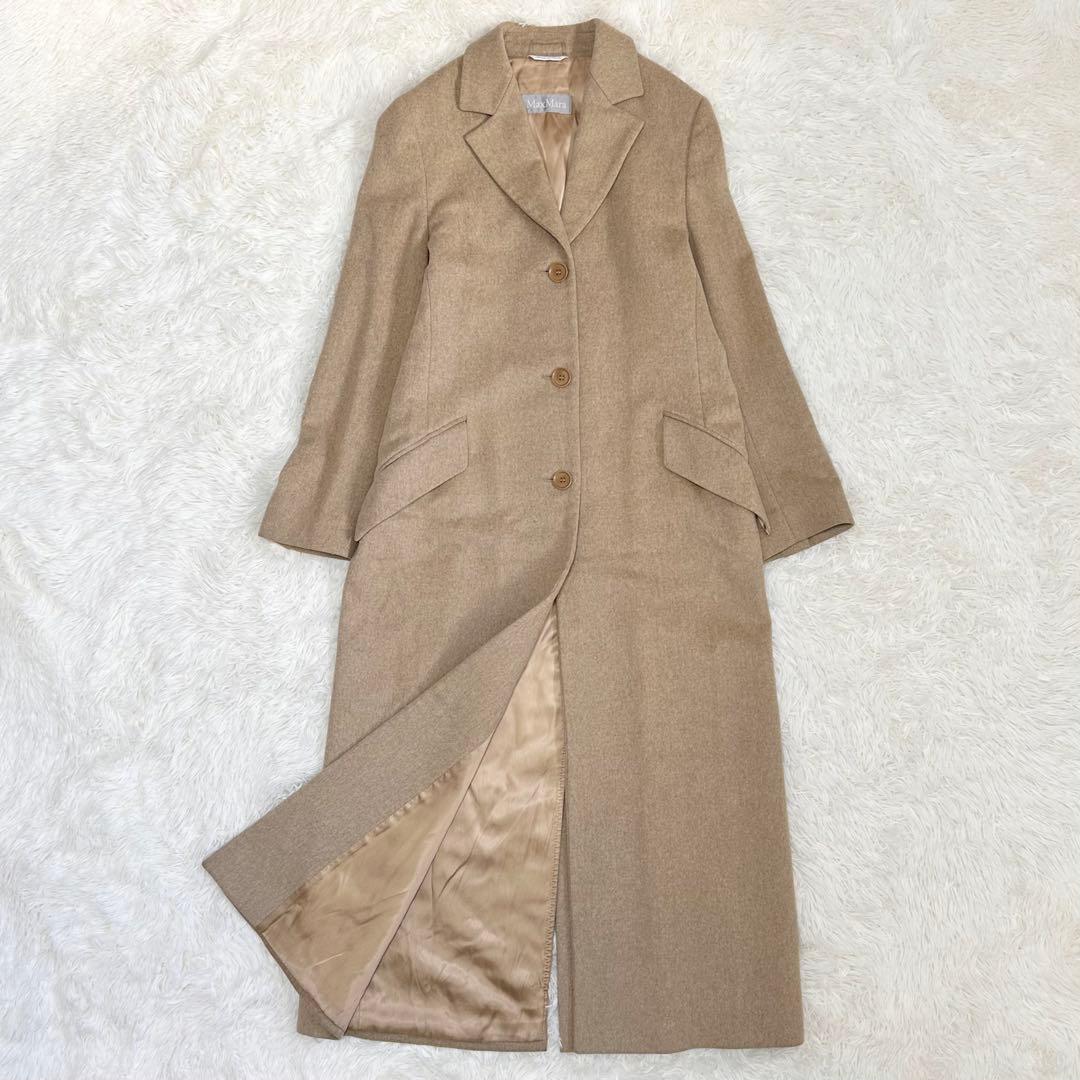 マックスマーラ 銀タグ ロングチェスターコート ベージュ マキシ丈 42