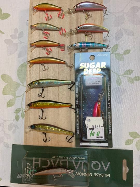 ブラウニー、ツインクル、メガバスetc...