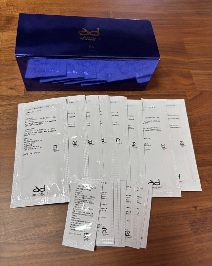 新品未開封　イチエ　アフロディアナ　炭酸パック　8包セット