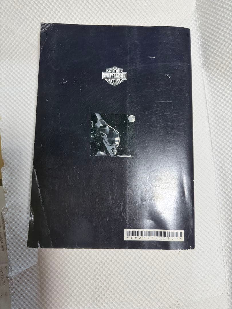 2001 HARLEY-DAVIDSON FLTサービスマニュアル 日本語版